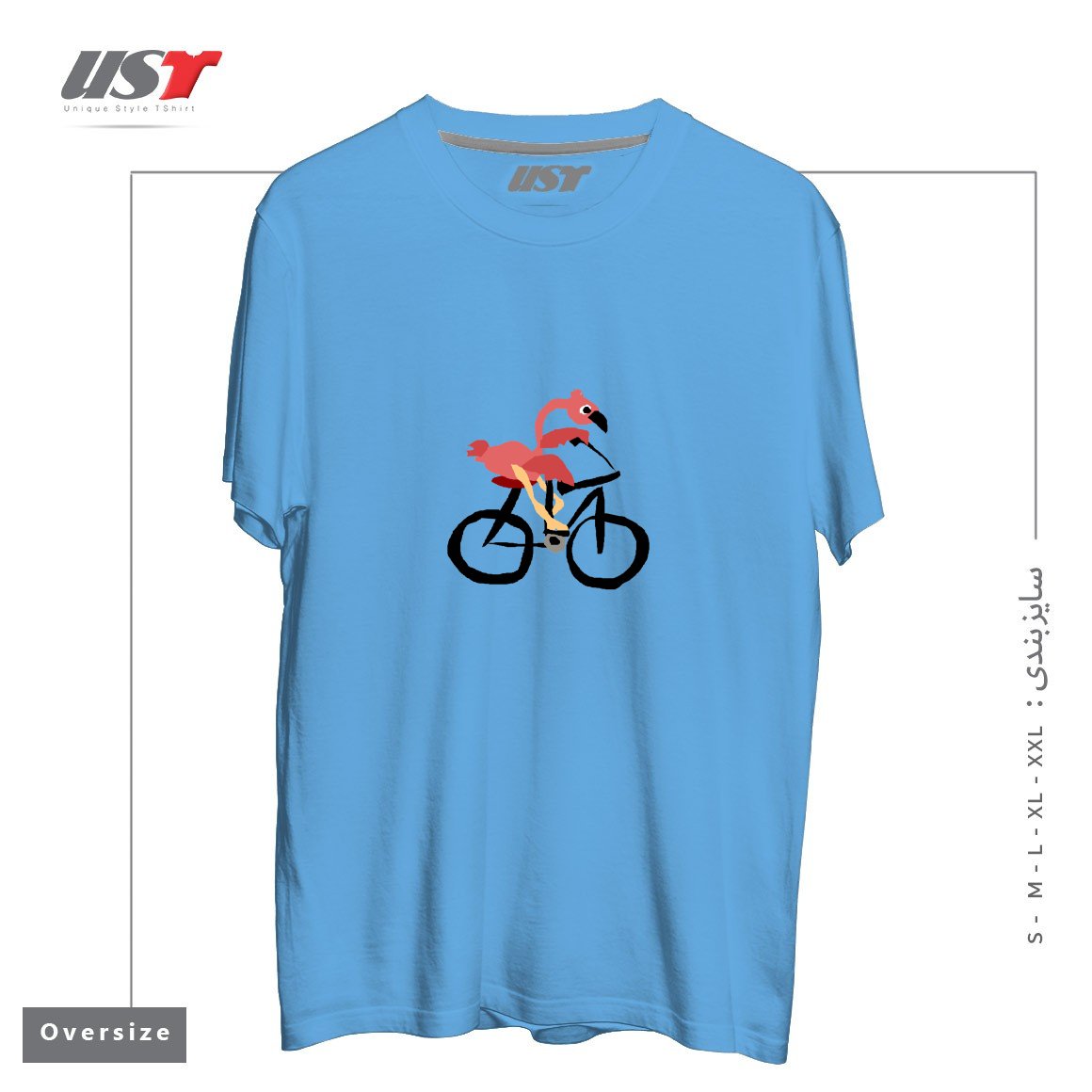 تیشرت اورسایز طرح FUNNY PINK FLAMINGO RIDING BICYCLE