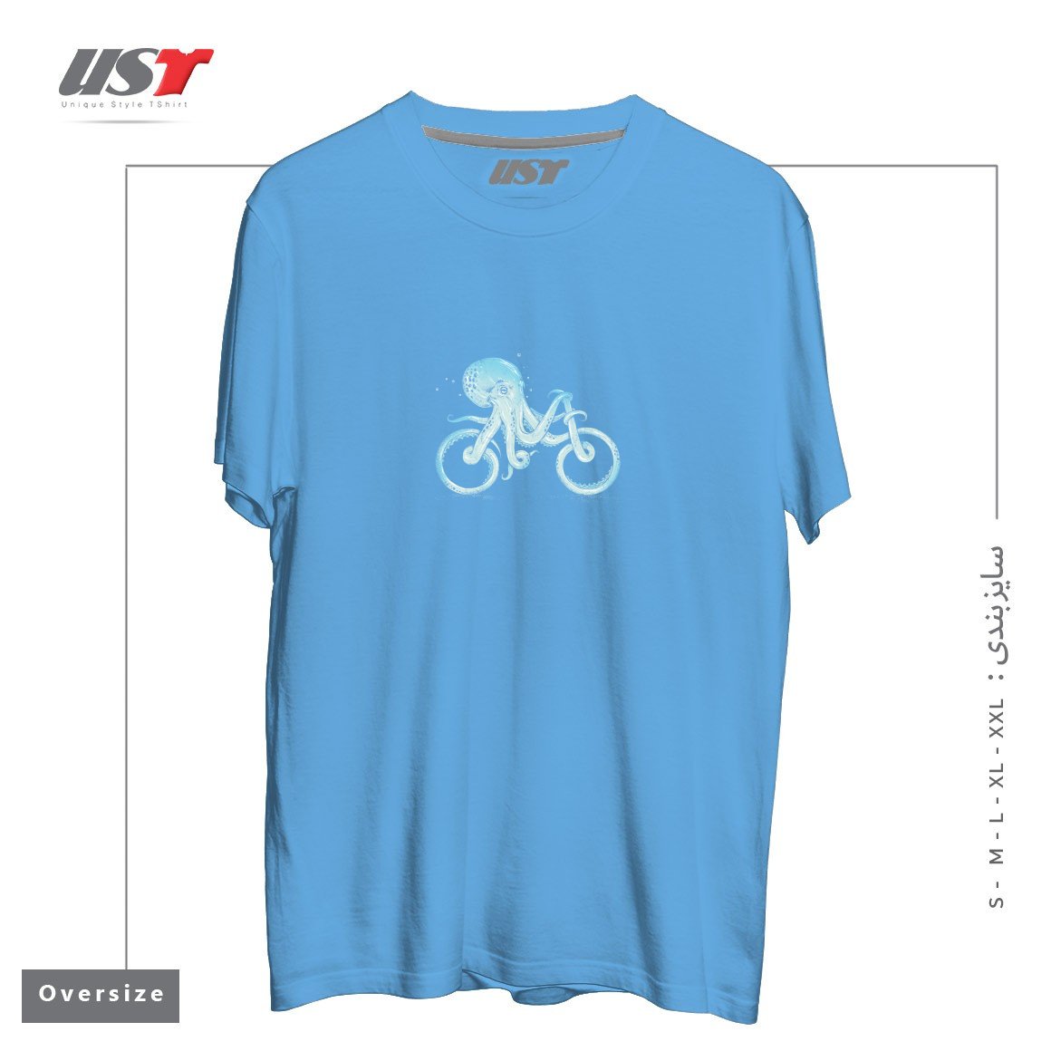 طرح OCTOPUS BIKE (BLACK VARIANT) تیشرت اورسایزرنگ آبی روشن