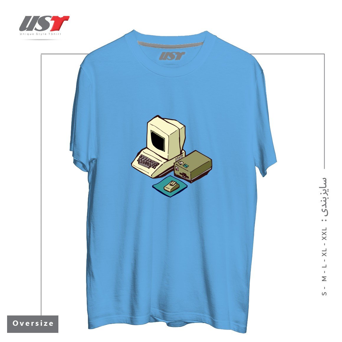طرح 1980'S COMPUTER تیشرت اورسایزرنگ آبی روشن