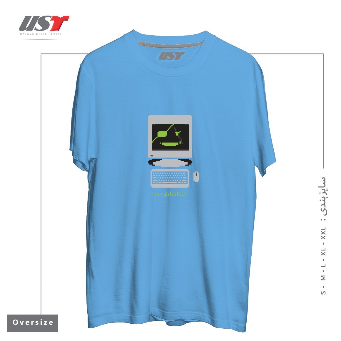 تیشرت اورسایز طرح COMPUTER PIRATE5445