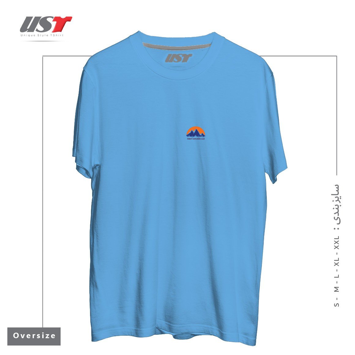 طرح 90S MOUNTAINEERING تیشرت اورسایزرنگ آبی روشن