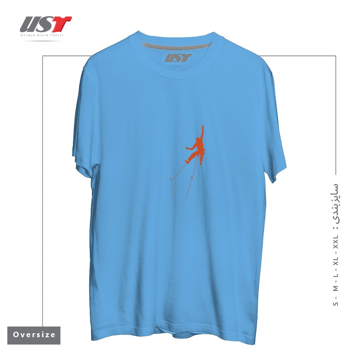 طرح CLIMBER تیشرت اورسایزرنگ آبی روشن
