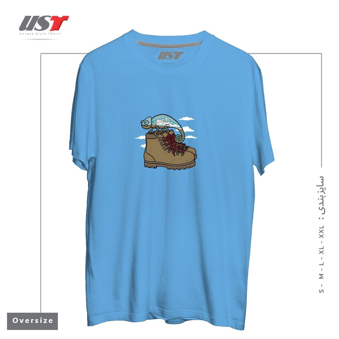 طرح CLIMBING تیشرت اورسایزرنگ آبی روشن