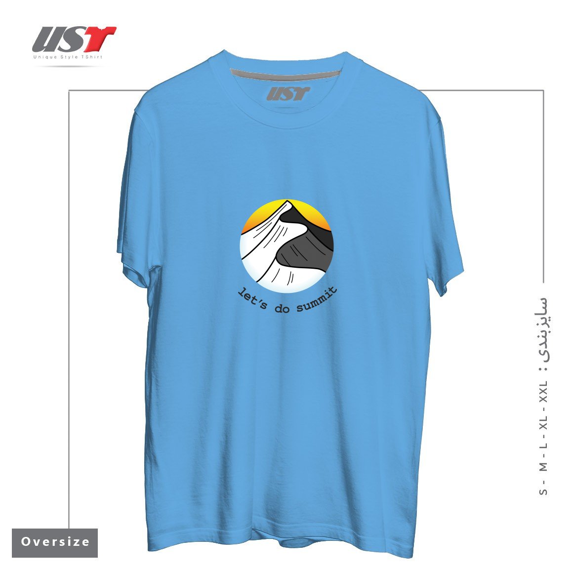 طرح LET'S DO SUMMIT (ON LIGHT) تیشرت اورسایزرنگ آبی روشن