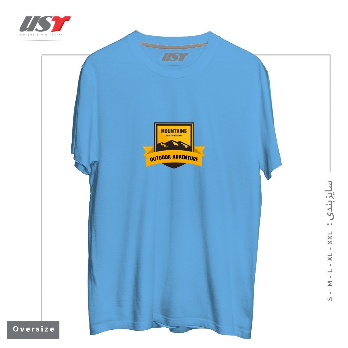 طرح MOUNTAINS DARE TO EXPLORE T-SHIRT تیشرت اورسایزرنگ آبی روشن