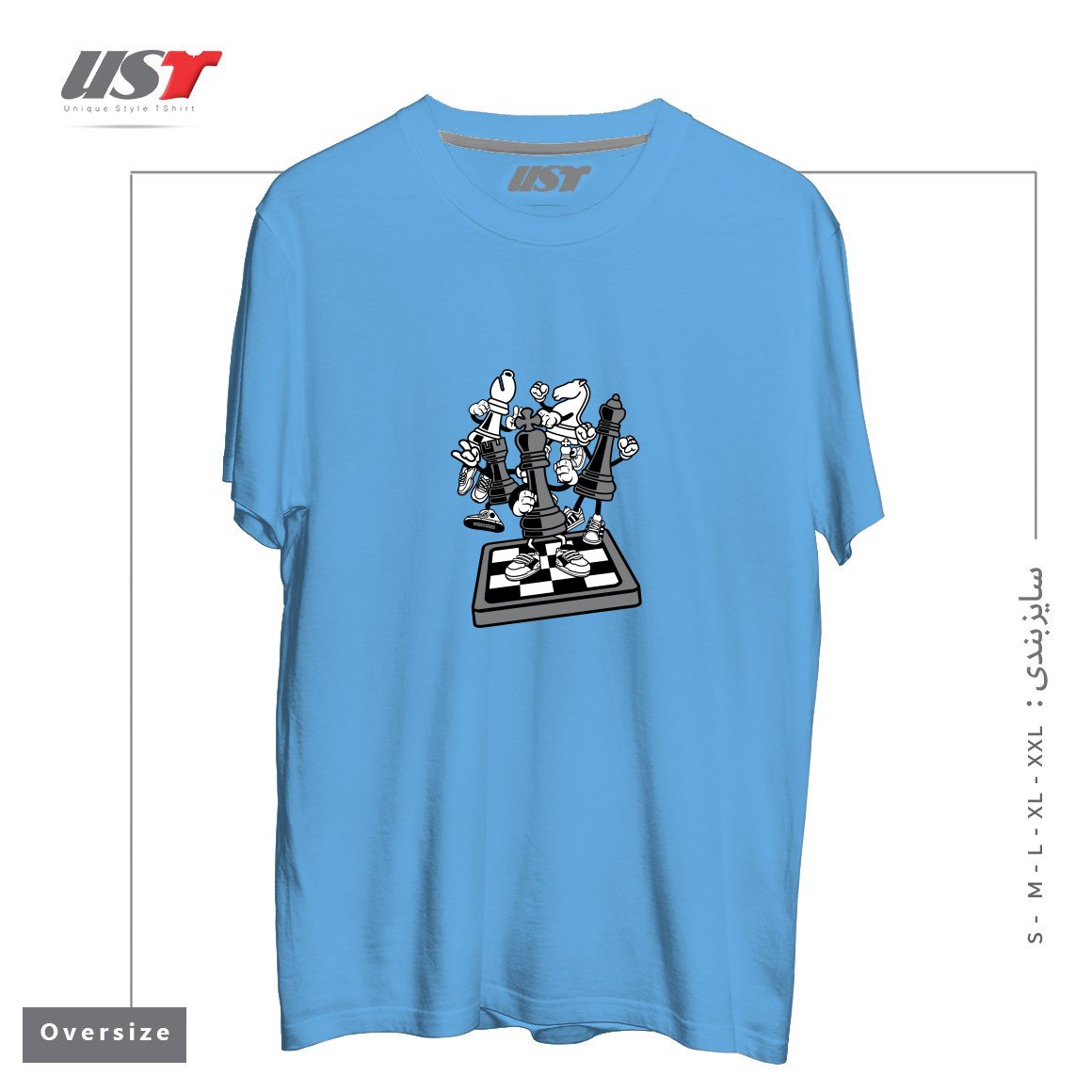 طرح GAME OF CHESS تیشرت اورسایزرنگ آبی روشن