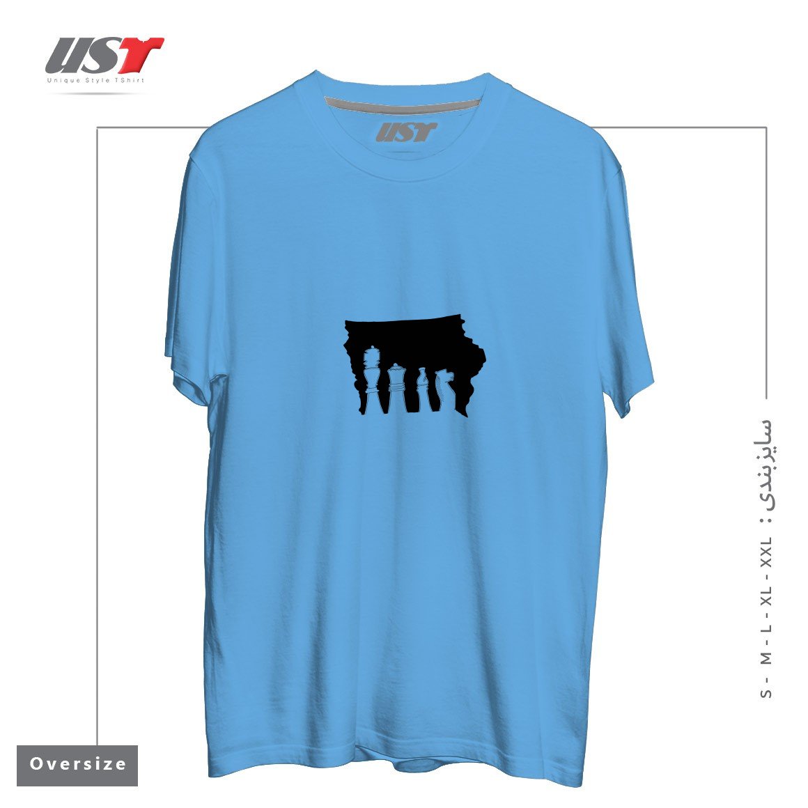 طرح IOWA CHESS تیشرت اورسایزرنگ آبی روشن