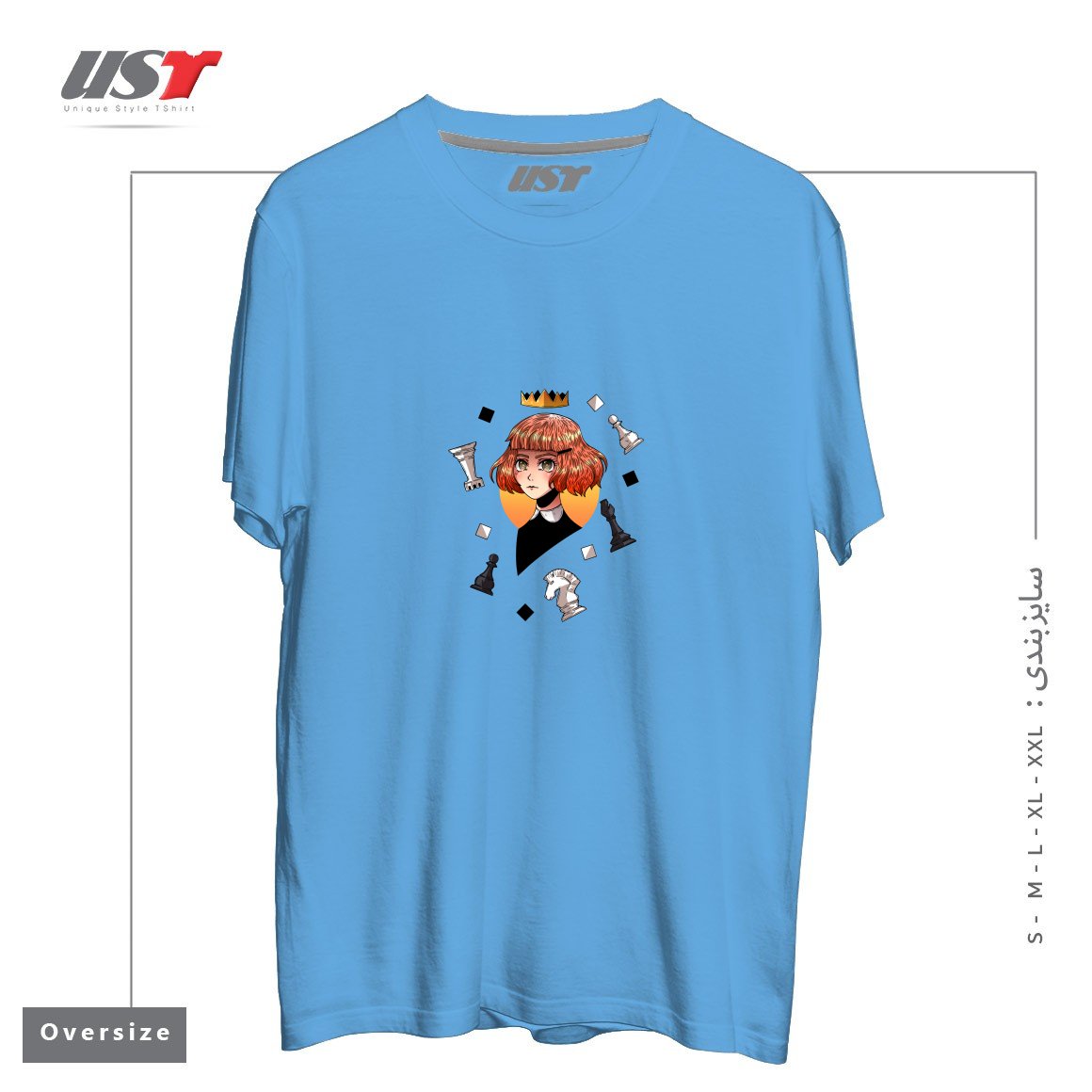 طرح QUEEN`S GAMBIT تیشرت اورسایزرنگ آبی روشن