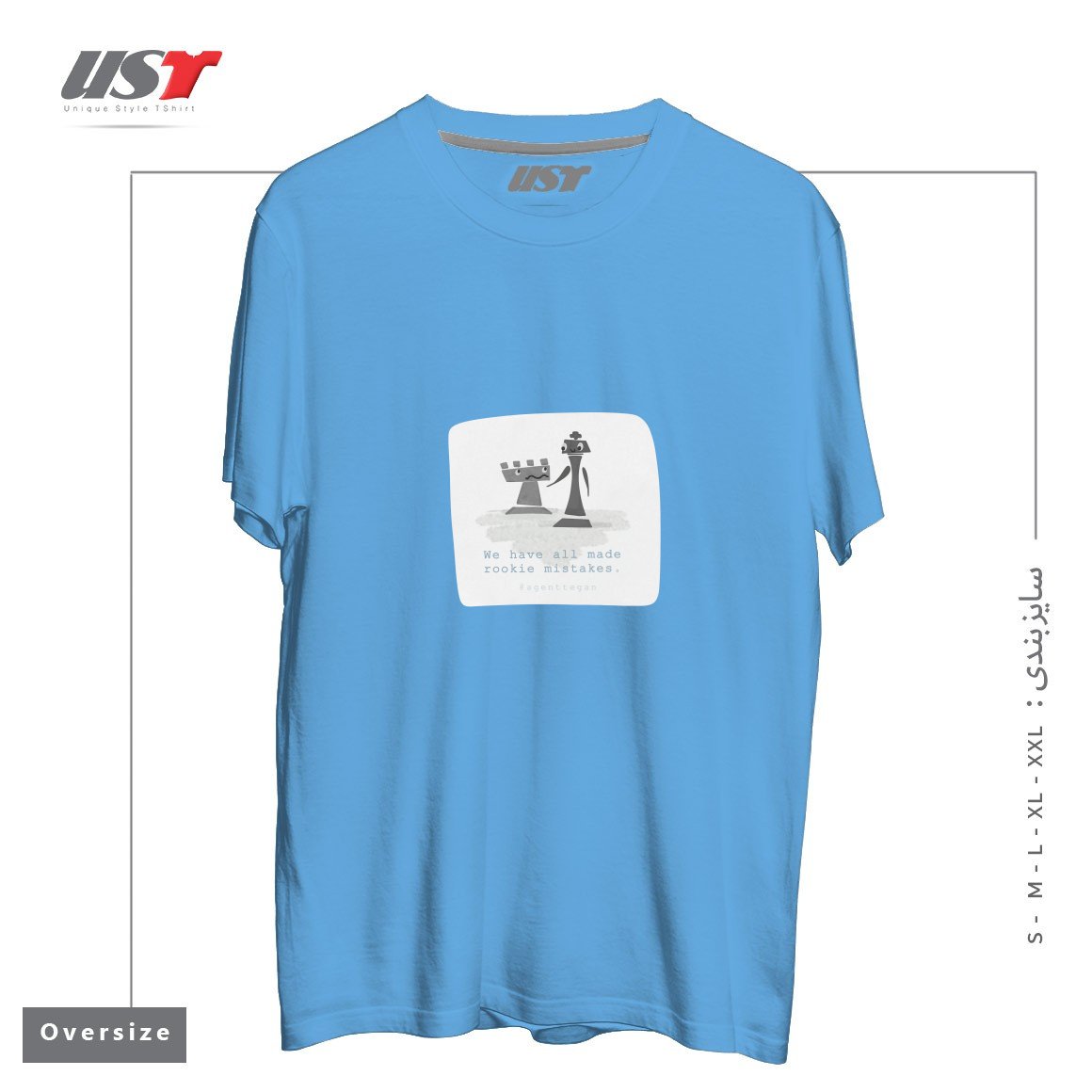 طرح ROOKIE MISTAKE تیشرت اورسایزرنگ آبی روشن
