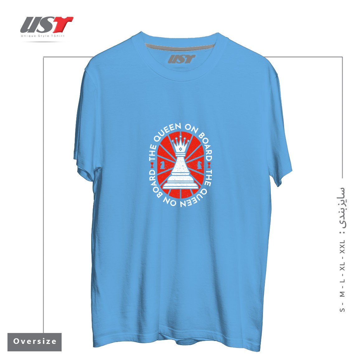 طرح THE QUEEN ON BOARD - CHESS PLAYER QUOTES - GAMBIT PAWN GAME CHECK MATE تیشرت اورسایزرنگ آبی روشن