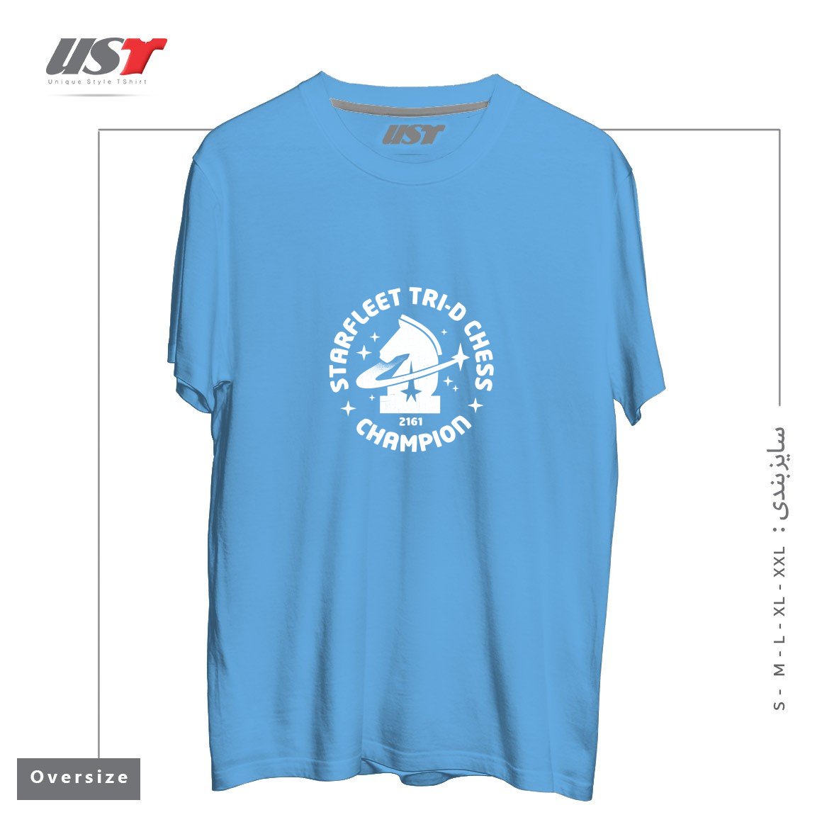تیشرت اورسایز طرح TRI-D CHESS CHAMPION