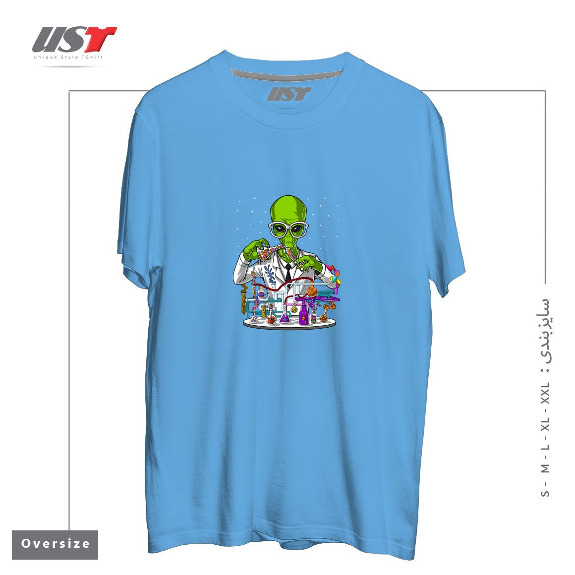 طرح CHEMISTRY ALIEN تیشرت اورسایزرنگ آبی روشن