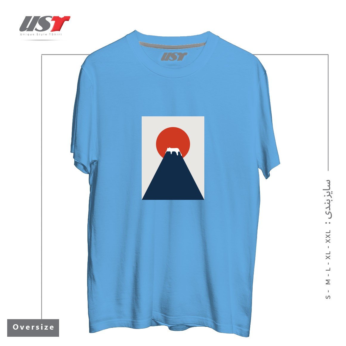 طرح CAT LANDSCAPE 5 تیشرت اورسایزرنگ آبی روشن