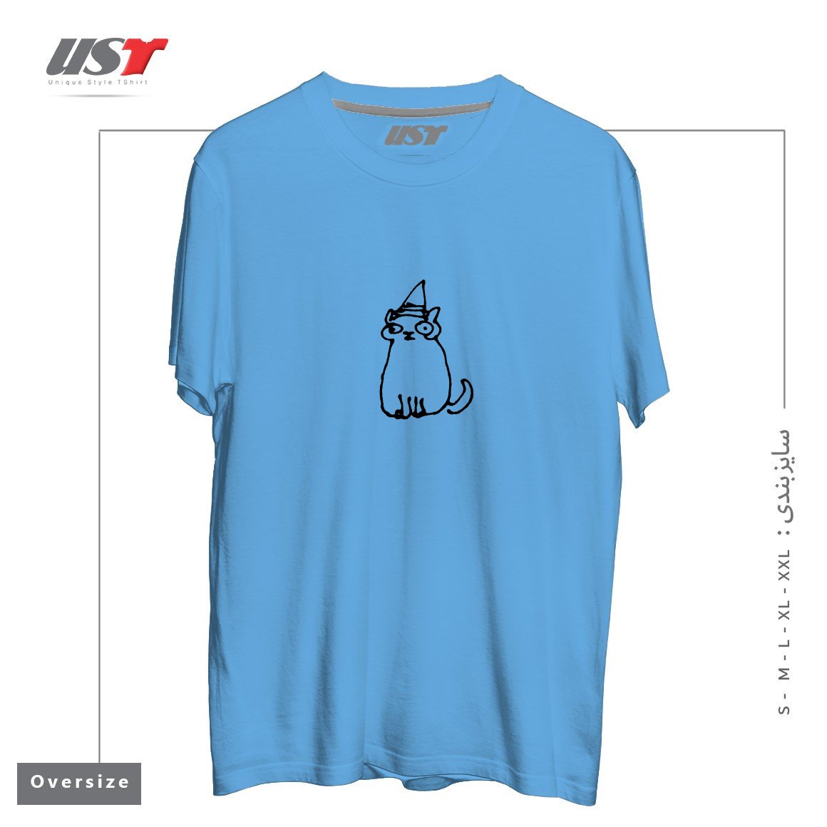 طرح WIZARD CAT تیشرت اورسایزرنگ آبی روشن