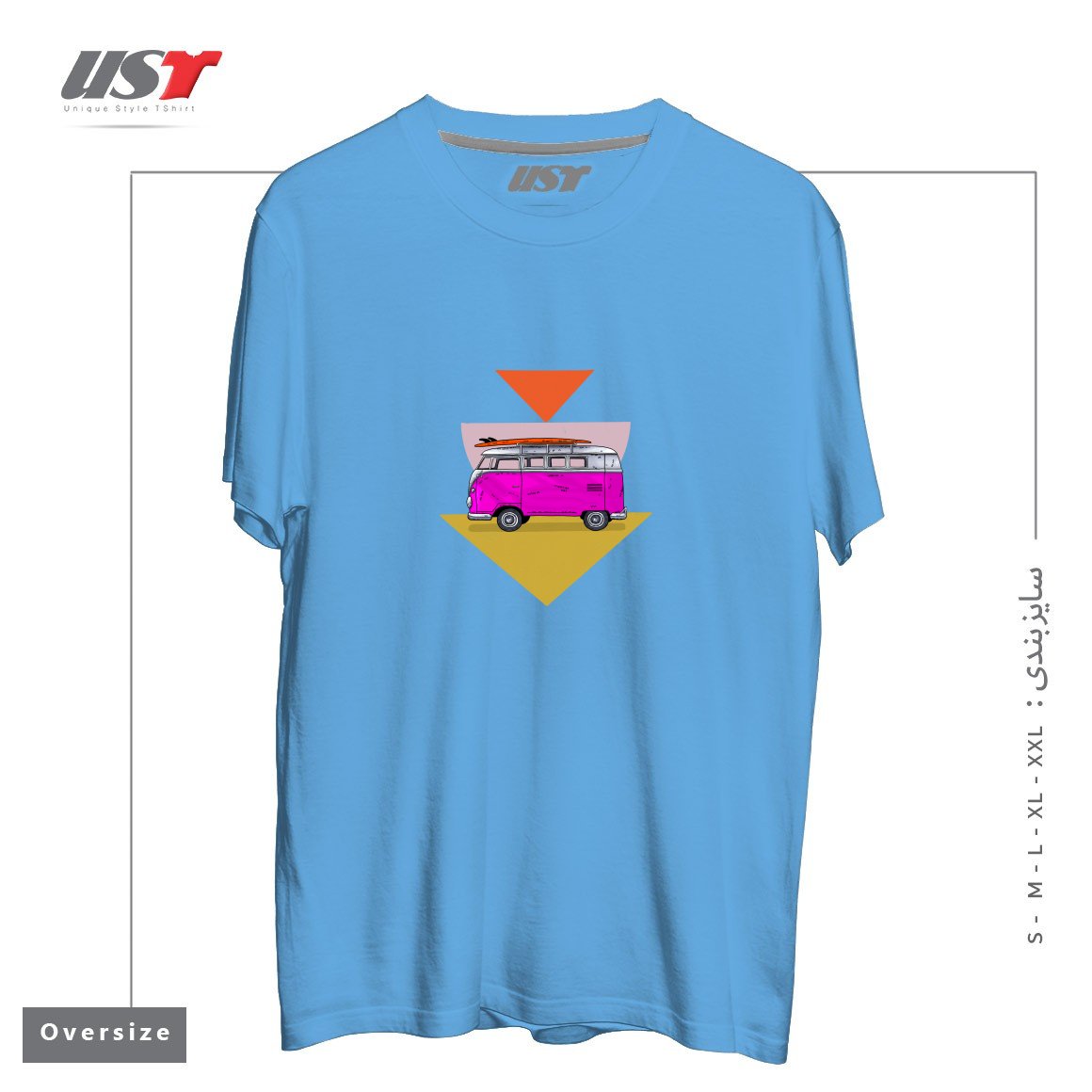 طرح CRUISIN' تیشرت اورسایزرنگ آبی روشن