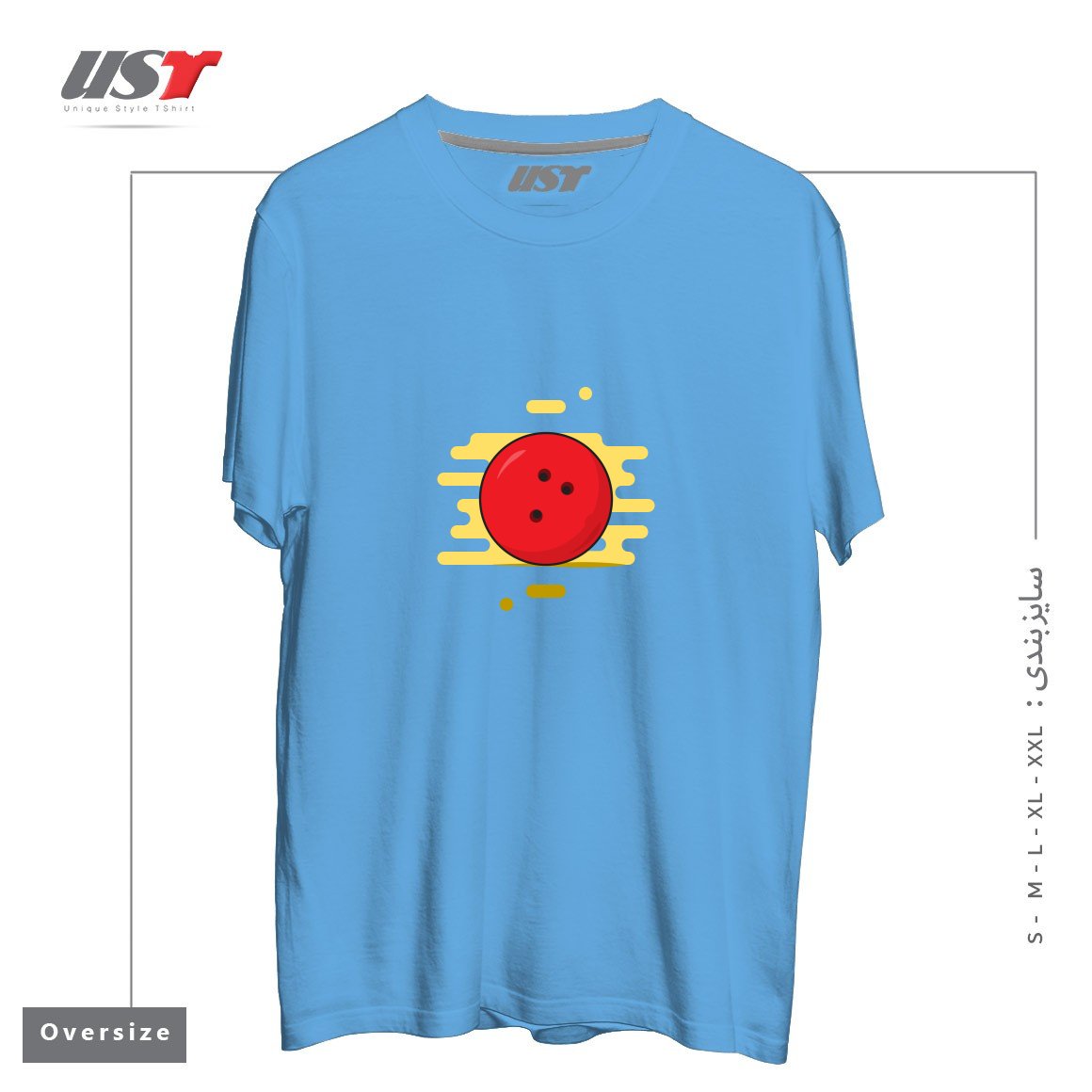 طرح RED BOWLING BALL تیشرت اورسایزرنگ آبی روشن