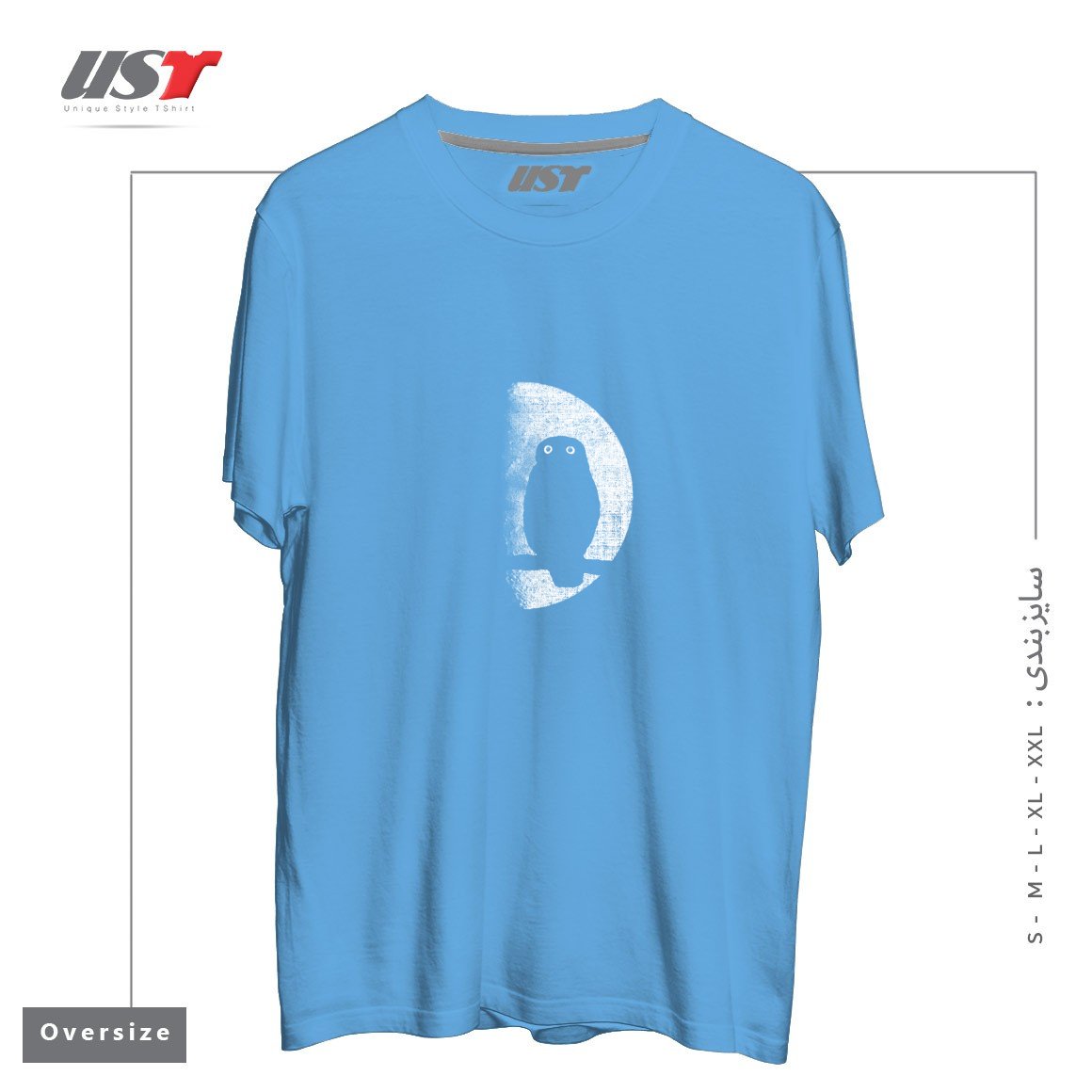 طرح NIGHTWATCHER تیشرت اورسایزرنگ آبی روشن