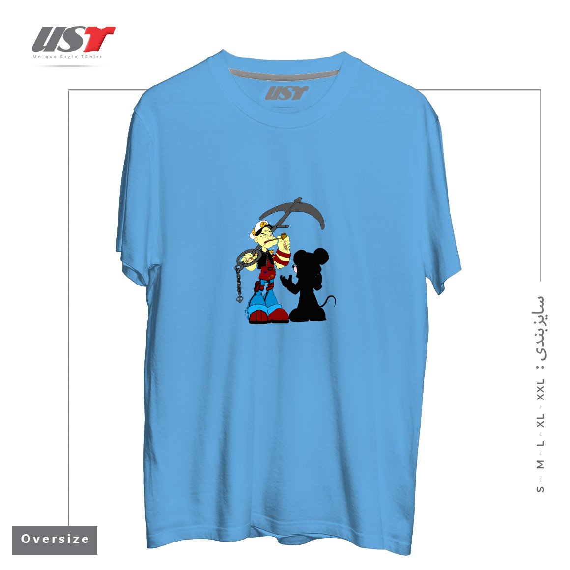 طرح NEGOTIATION تیشرت اورسایزرنگ آبی روشن