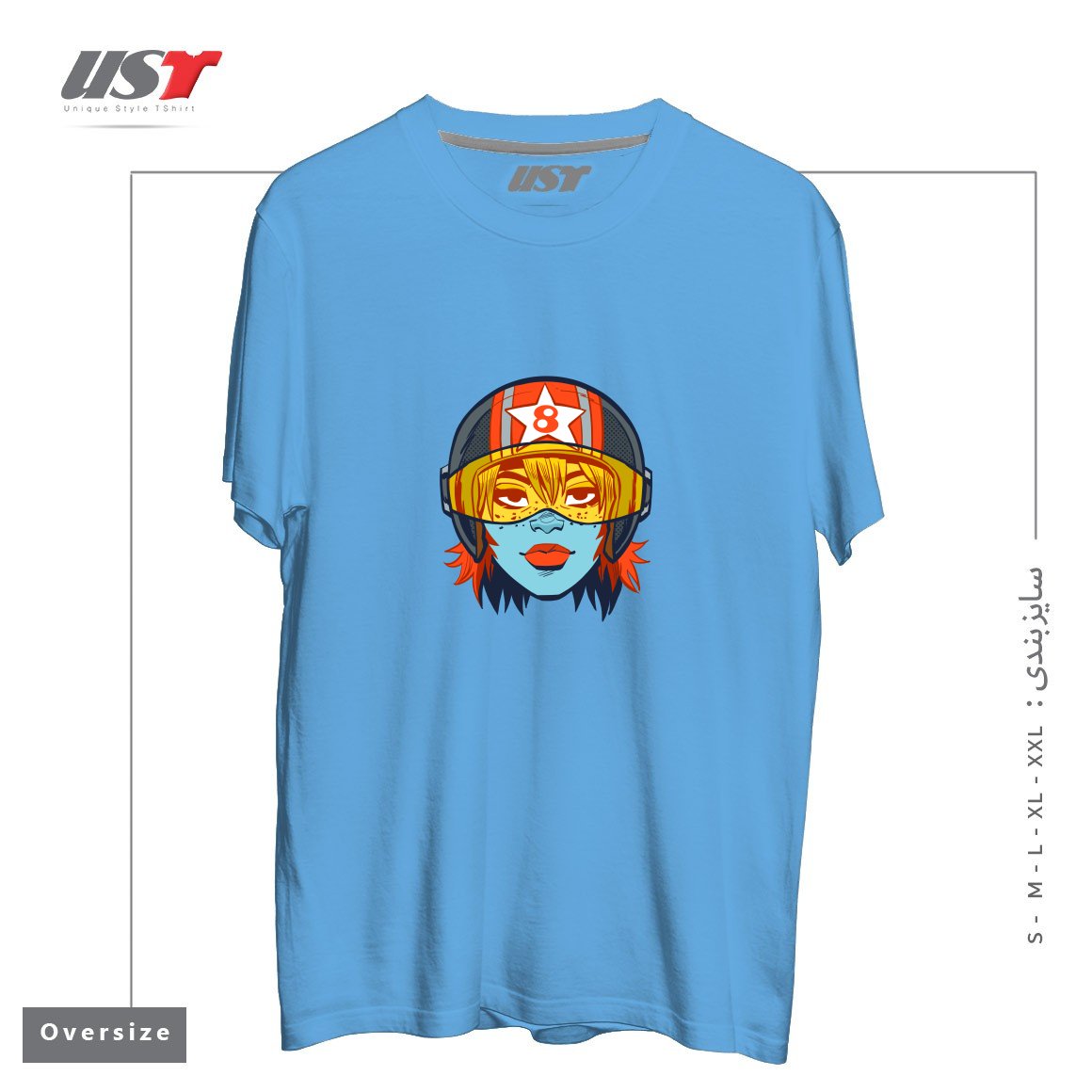 طرح RACER 8 تیشرت اورسایزرنگ آبی روشن