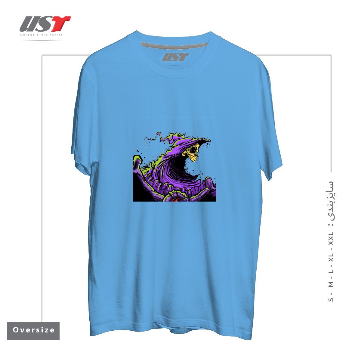 طرح SKELETOR تیشرت اورسایزرنگ آبی روشن