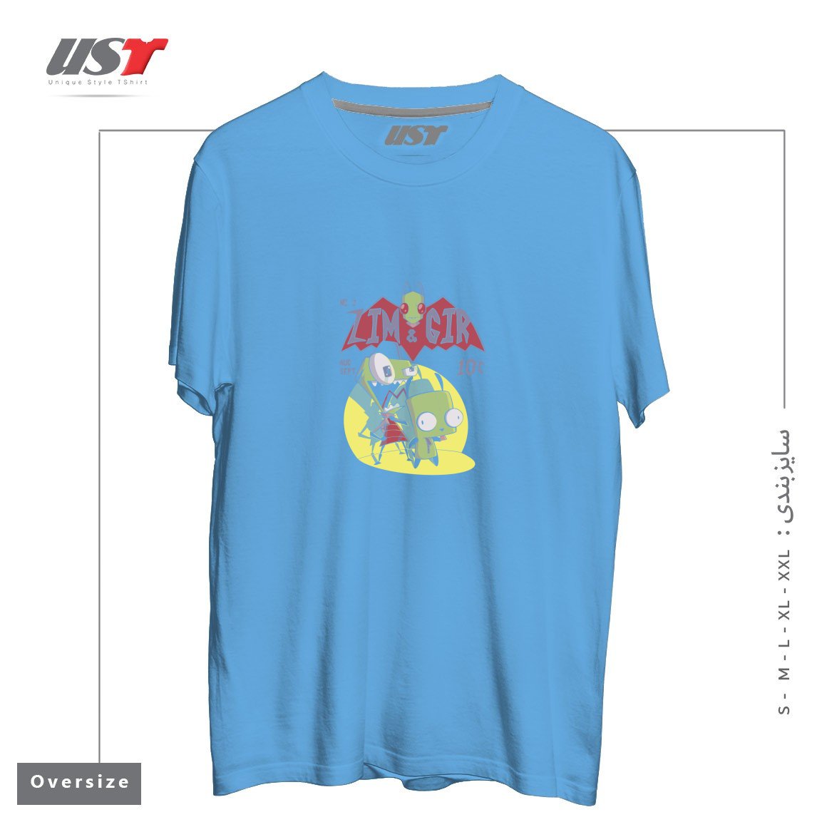 طرح ZIM AND GIR تیشرت اورسایزرنگ آبی روشن