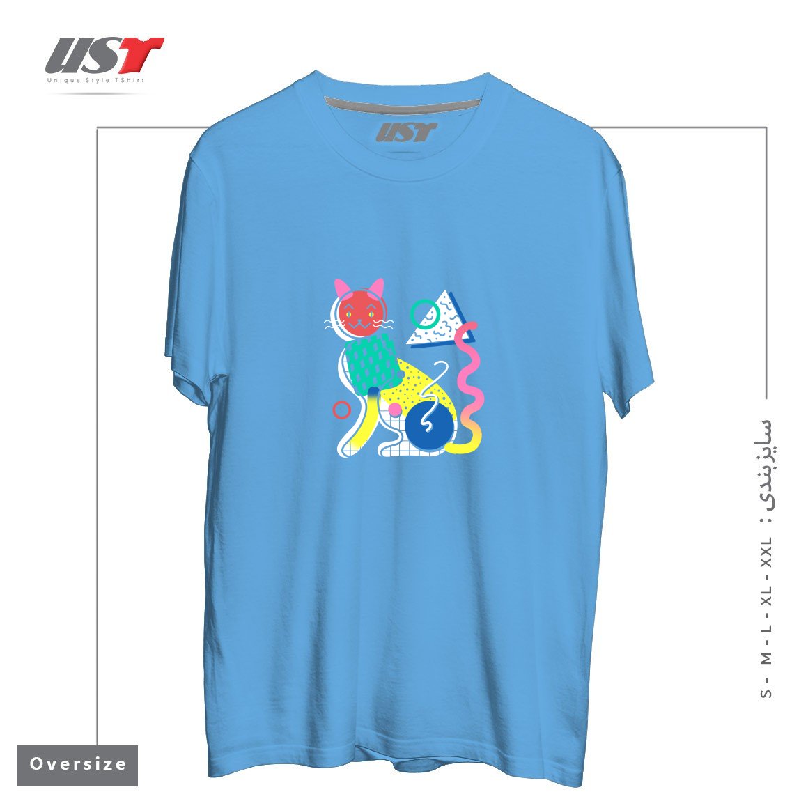 طرح MEMPHIS CAT DESIGN تیشرت اورسایزرنگ آبی روشن