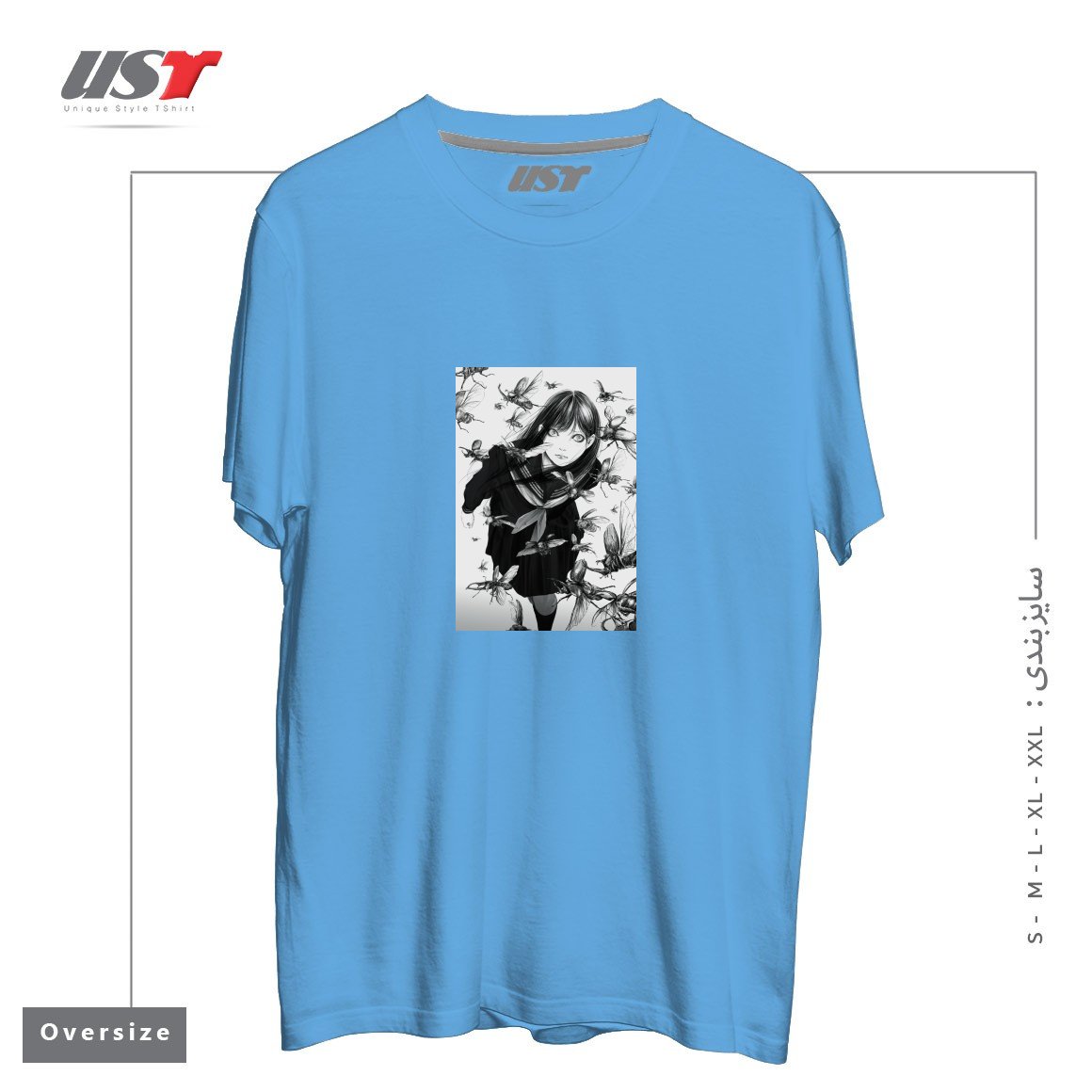 طرح An Instant in Silence تیشرت اورسایزرنگ آبی روشن