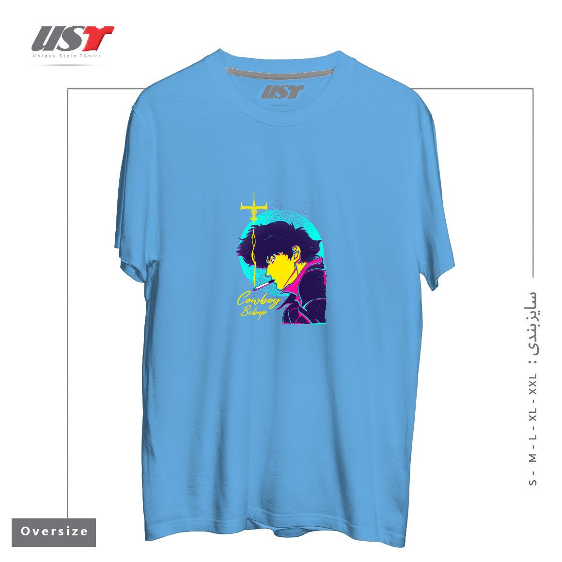 طرح Bounty Hunter تیشرت اورسایزرنگ آبی روشن