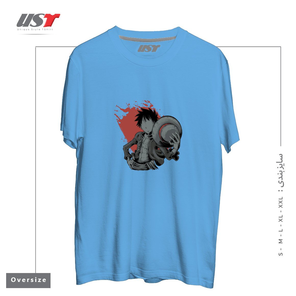 طرح Dark Luffy تیشرت اورسایزرنگ آبی روشن