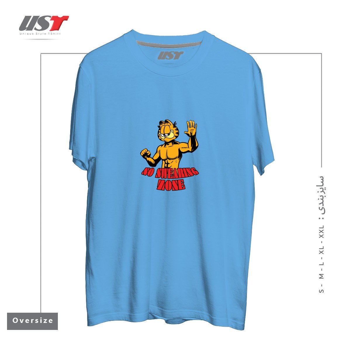 تیشرت اورسایز طرح garfild