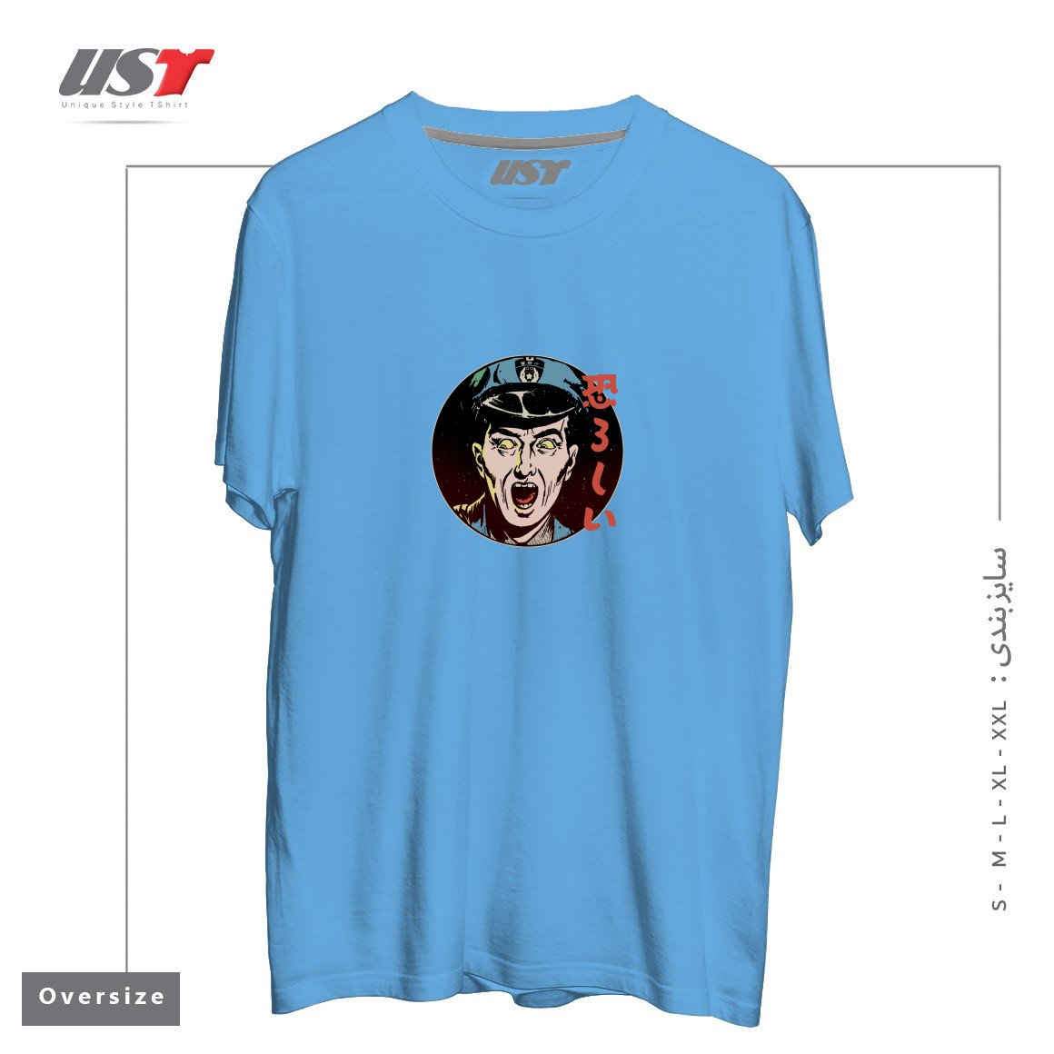 تیشرت اورسایز طرح Ghastly - Japanese Retro Horror