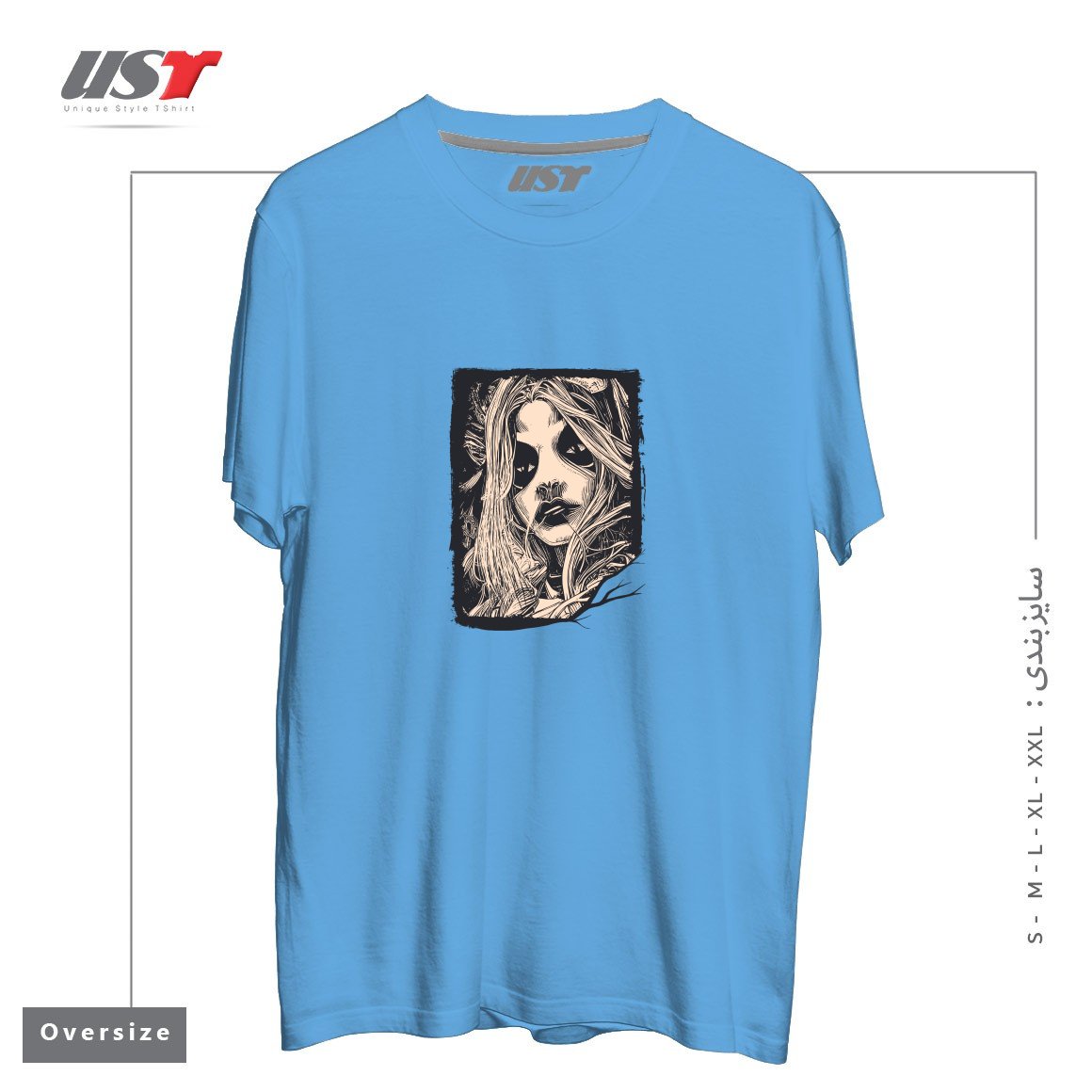 طرح Witch Masks تیشرت اورسایزرنگ آبی روشن
