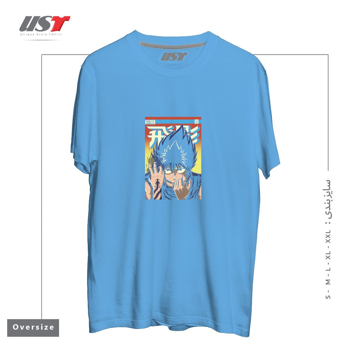 تیشرت اورسایز طرح HIEI