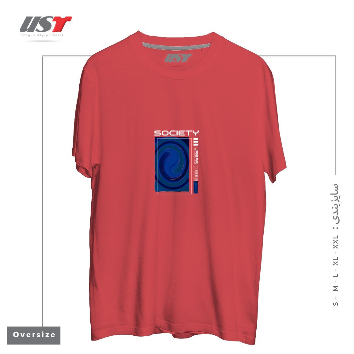 طرح typography 17 تیشرت اورسایزرنگ ماتیکی