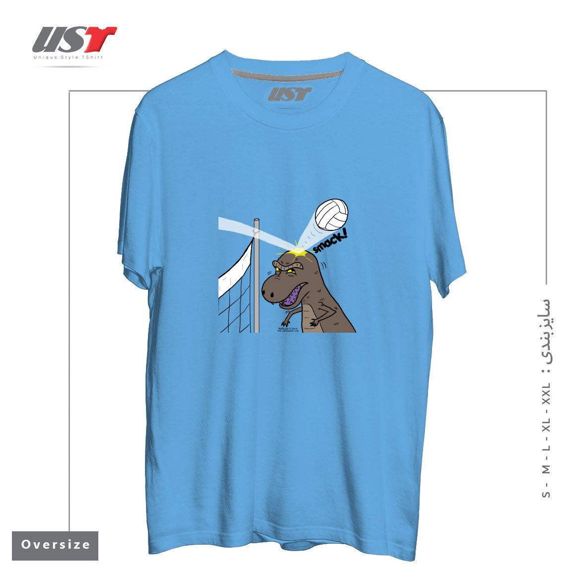 طرح WHY T-REXES DO NOT LIKE VOLLEYBALL تیشرت اورسایزرنگ آبی روشن