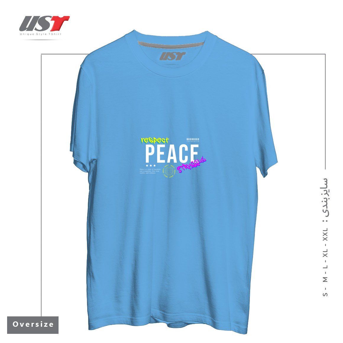 طرح typography 51 تیشرت اورسایزرنگ آبی روشن