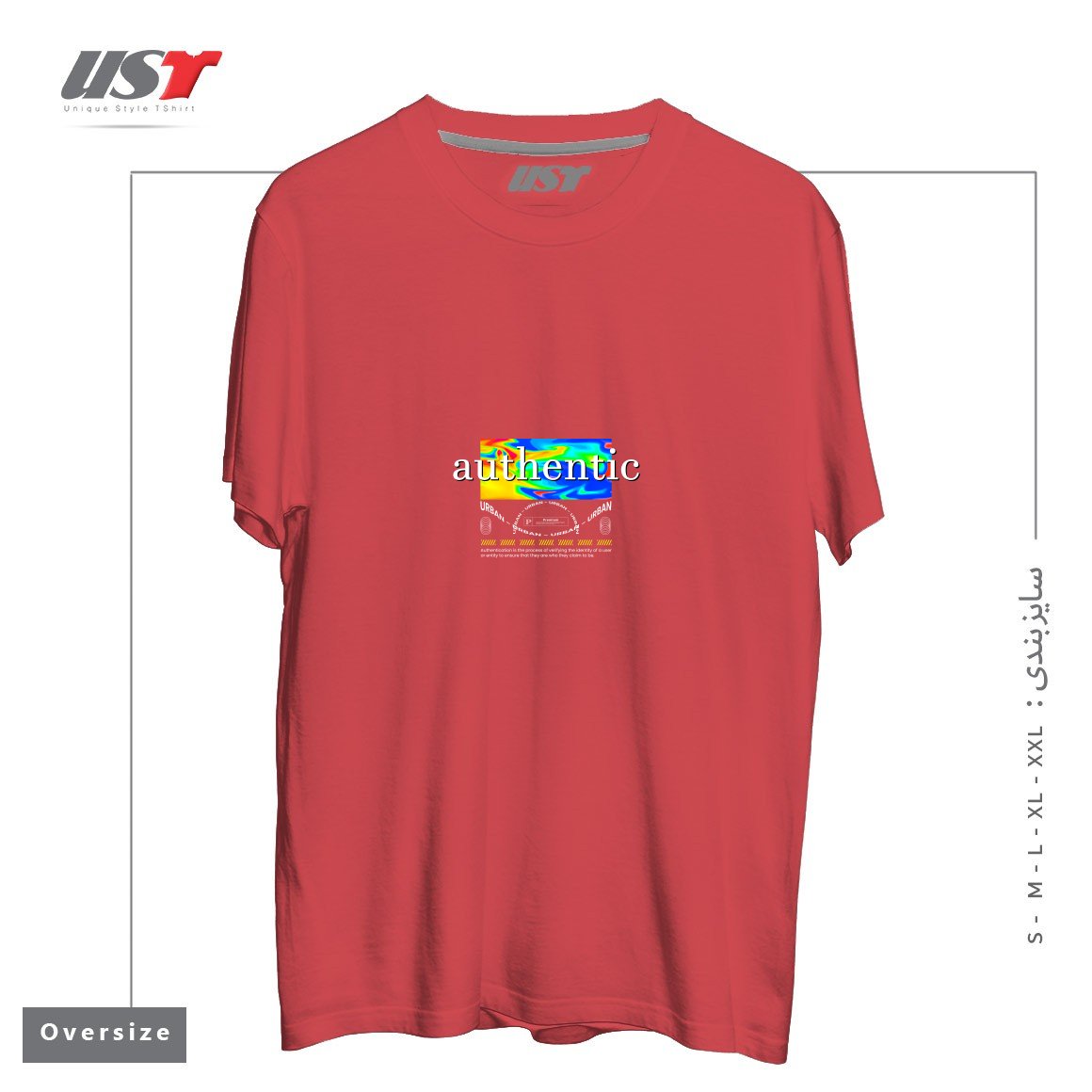 طرح typography 54 تیشرت اورسایزرنگ ماتیکی