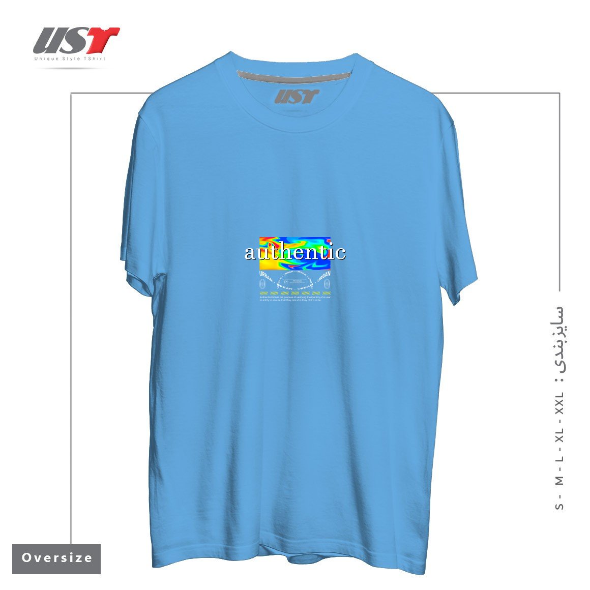 طرح typography 54 تیشرت اورسایزرنگ آبی روشن