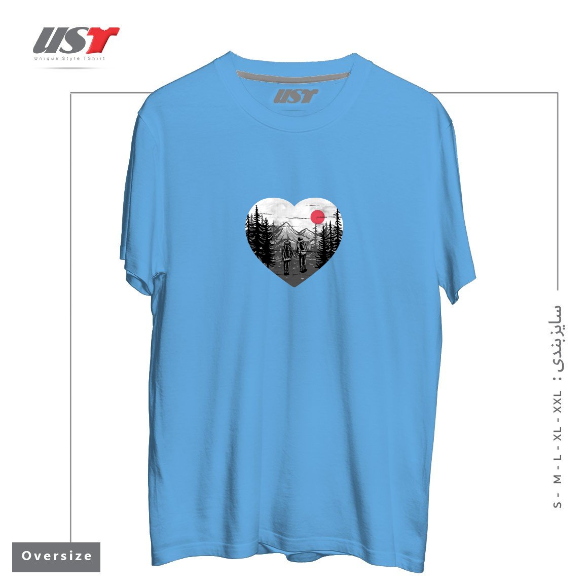 طرح HIKE AND LOVE تیشرت اورسایزرنگ آبی روشن