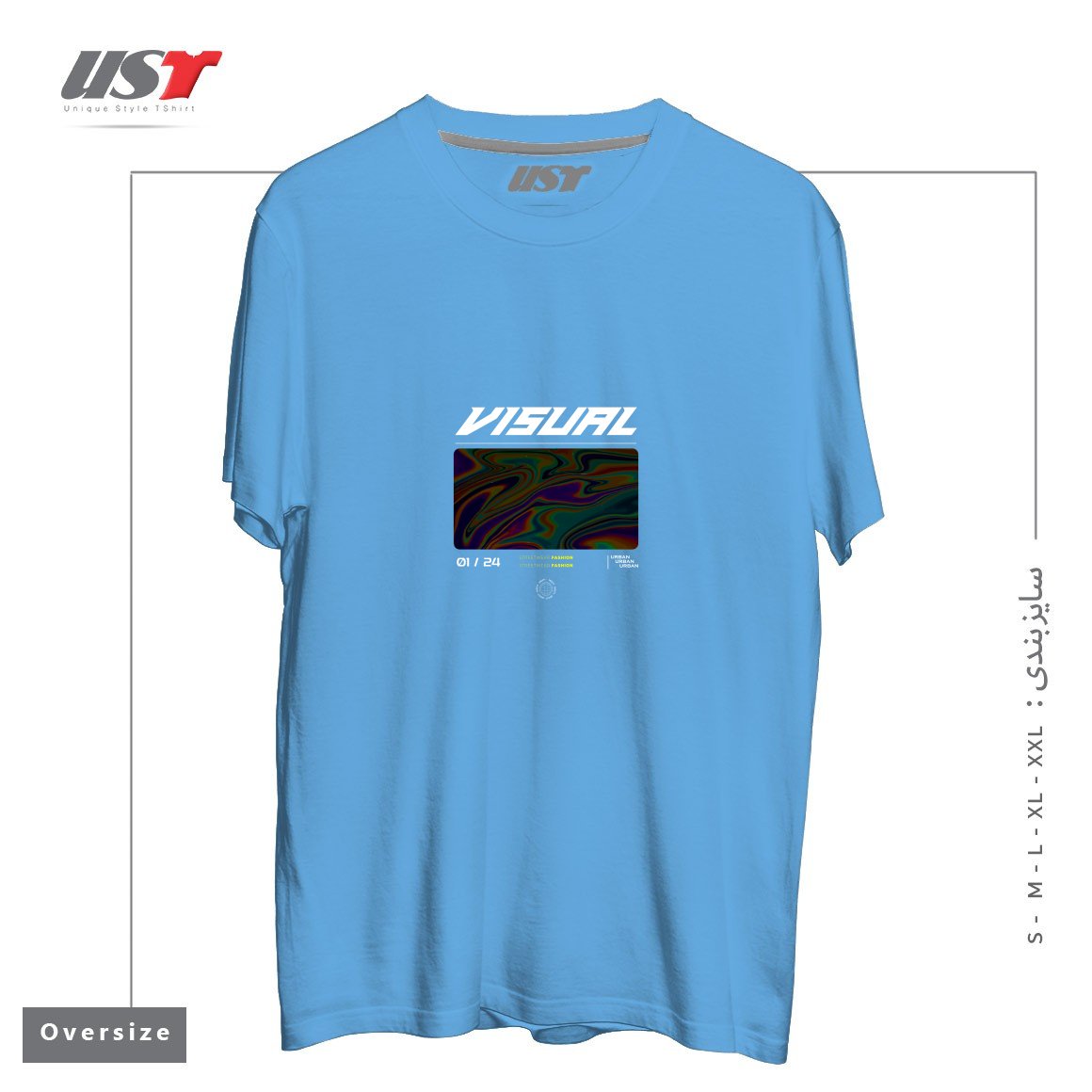 طرح typography 63 تیشرت اورسایزرنگ آبی روشن