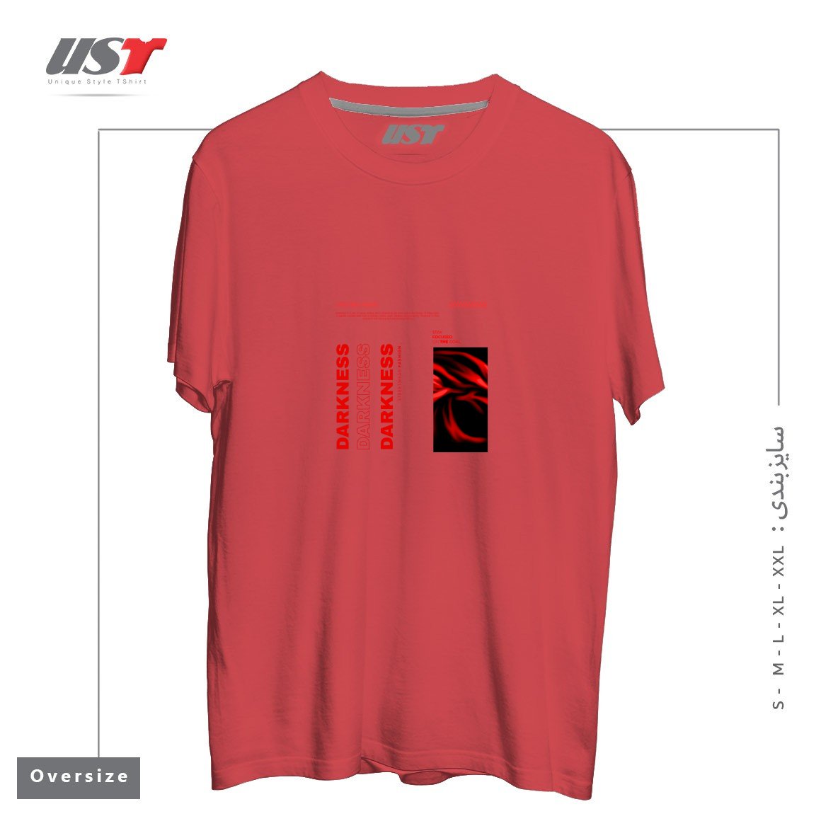 طرح typography 68 تیشرت اورسایزرنگ ماتیکی