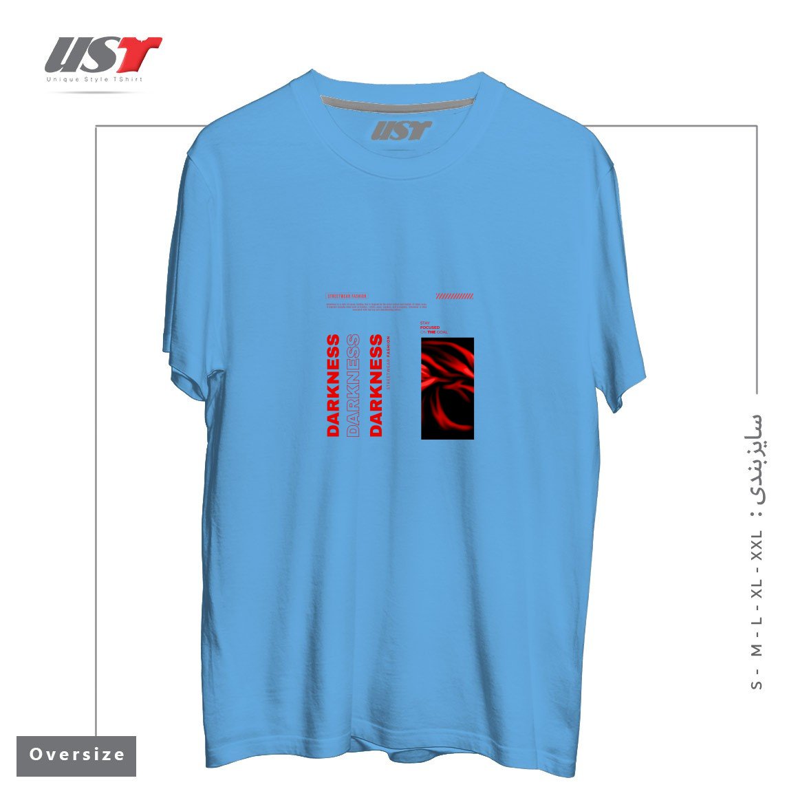 طرح typography 68 تیشرت اورسایزرنگ آبی روشن