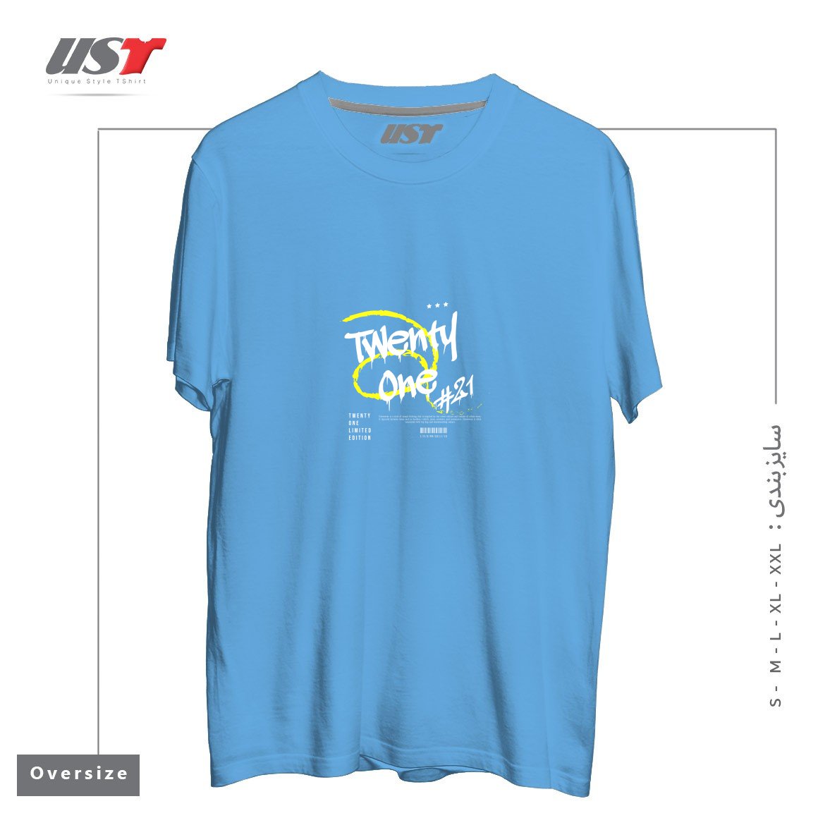 تیشرت اورسایز طرح typography 74