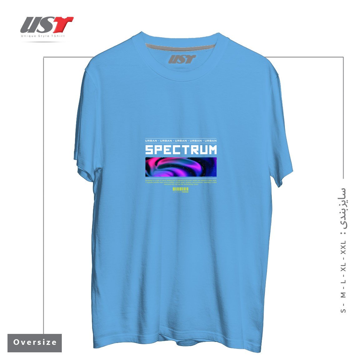 طرح typography 90 تیشرت اورسایزرنگ آبی روشن