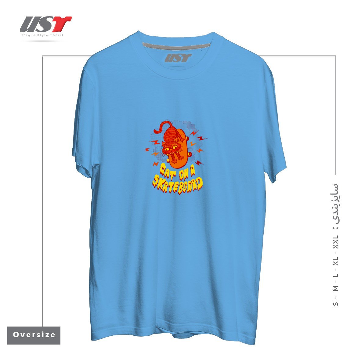 طرح CATONASKATEBOARD تیشرت اورسایزرنگ آبی روشن