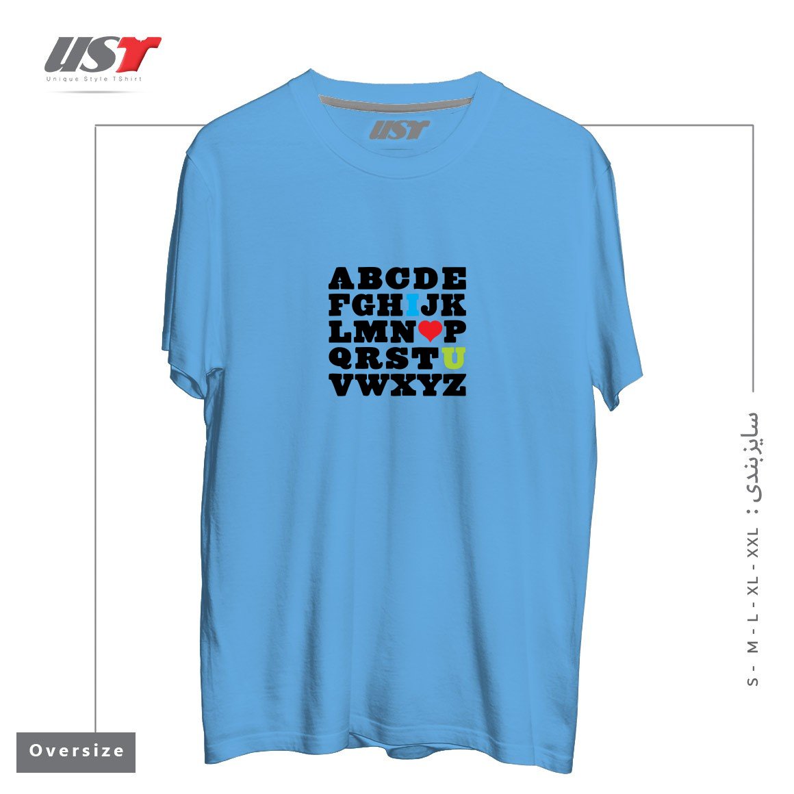 تیشرت اورسایز طرح LOVE YOUR FELLOW AS YOURSELF