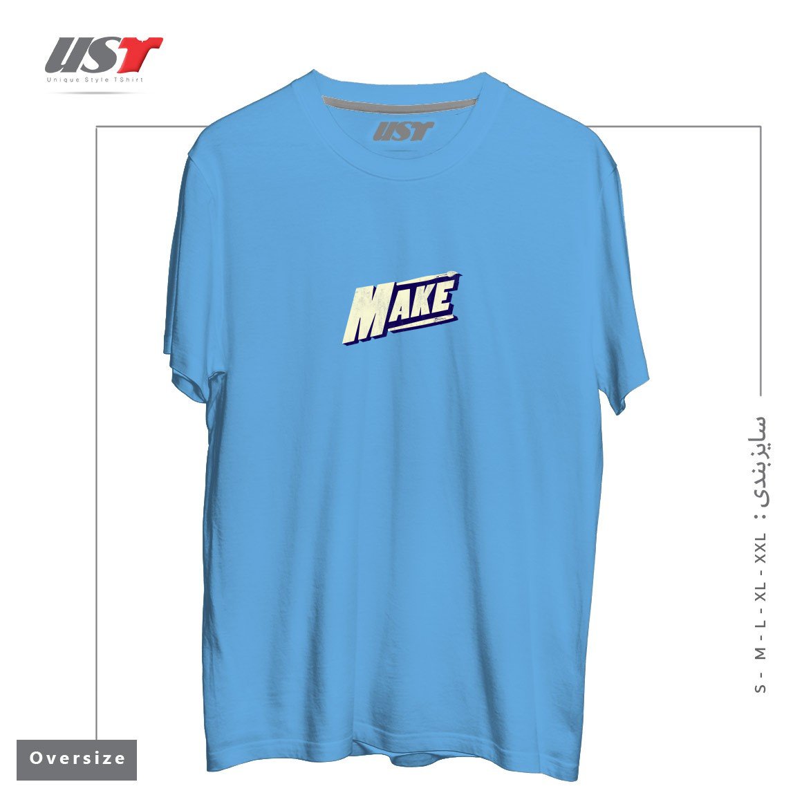 تیشرت اورسایز طرح MAKE  DAN ELIJAH FAJARDO  DTG