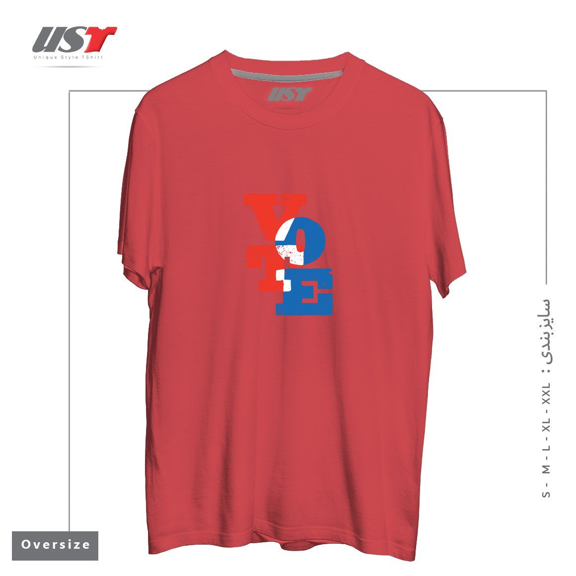 طرح VOTE تیشرت اورسایزرنگ ماتیکی