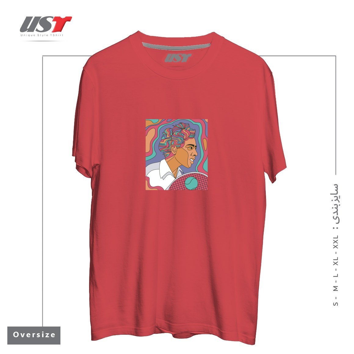 طرح ALTHEA GIBSON تیشرت اورسایزرنگ ماتیکی