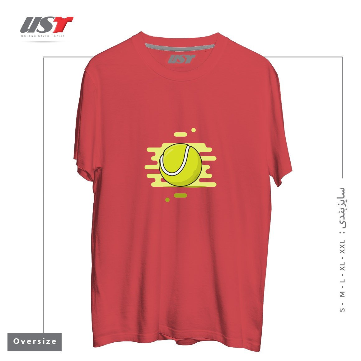 طرح GREEN TENNIS BALL تیشرت اورسایزرنگ ماتیکی